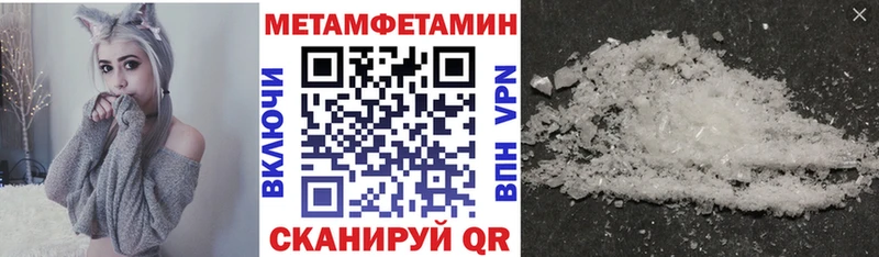 Amphetamine Premium Луза