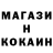 Кетамин VHQ Nazar Kairzhan