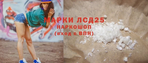 кокаин VHQ Аркадак