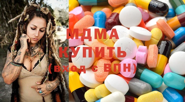кокаин перу Арсеньев