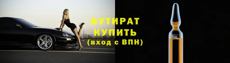 кокаин VHQ Аркадак