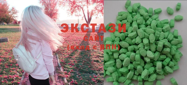 прущая мука Зерноград