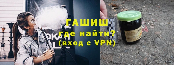 кокаин VHQ Аркадак