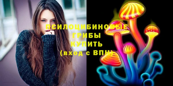 дистиллят марихуана Алексеевка