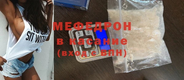 кокаин перу Арсеньев
