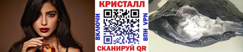 мега маркетплейс  Луза  дарк нет официальный сайт  Метамфетамин мет 